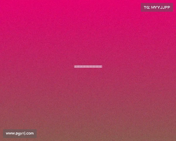 德甲后腰球员的技战术特点与发展趋势分析