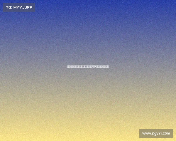 海牛携手青岛啤酒推出联名限量版啤酒 89元每箱畅享独特口感